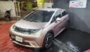 BYD IDOLPHIN AT 2025