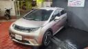 BYD IDOLPHIN AT 2025