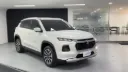 Suzuki Grand Vitara 1.5 Glx 4X2 Híbrida AT 2024