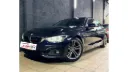 BMW Serie 4 2.0 M420i F36 Gran Coupe AT 2019