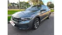 VOLKSWAGEN JETTA HIGHLINE AT 2023