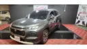 SUZUKI GRAN VITARA GLX 1.5 4X4 AUT MHEV 2025