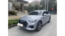 AUDI Q5 SPORTBACK 2.0 45 TFSI MHEV QUATTRO S-LINE 2024